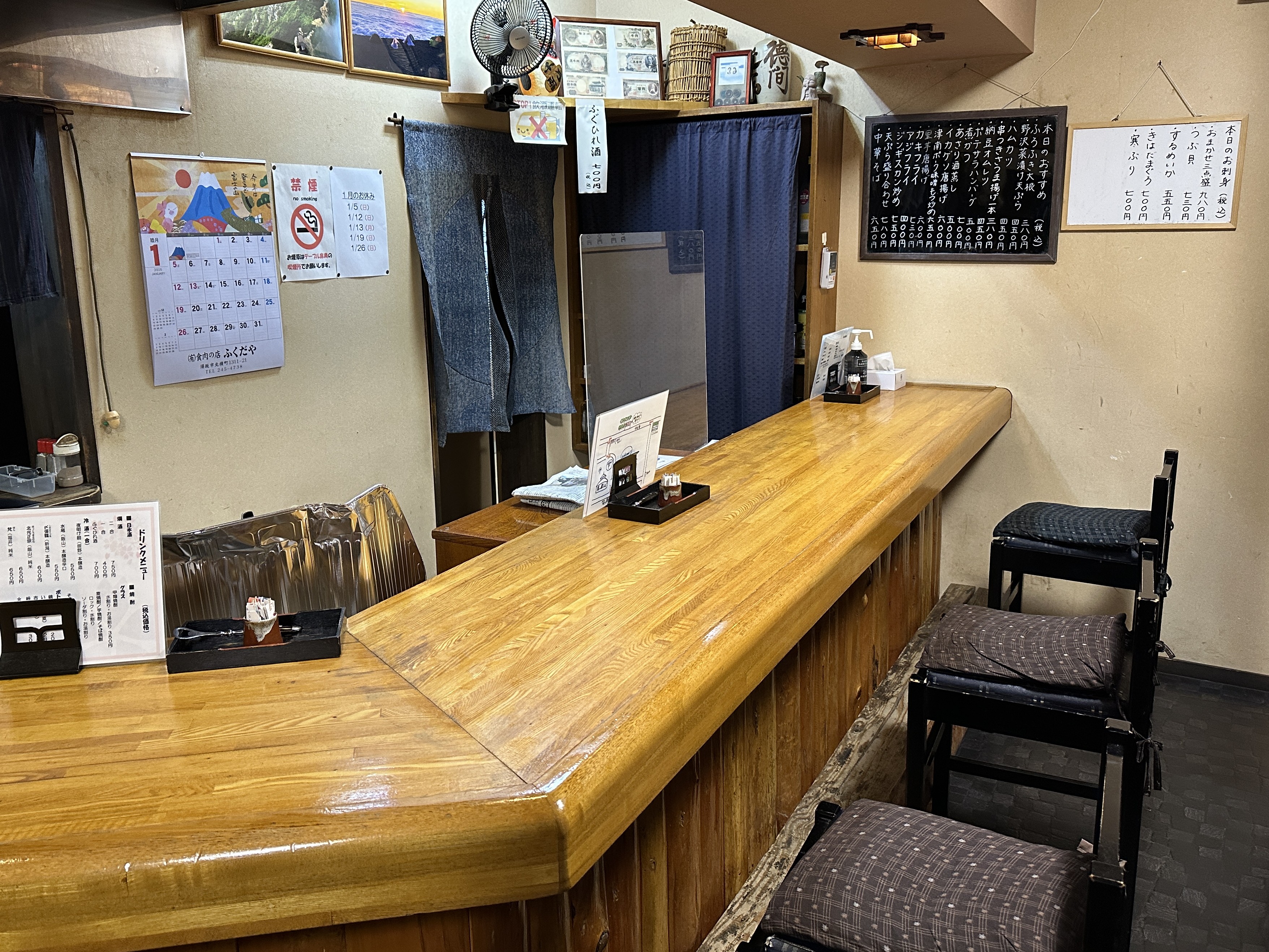point_image1
