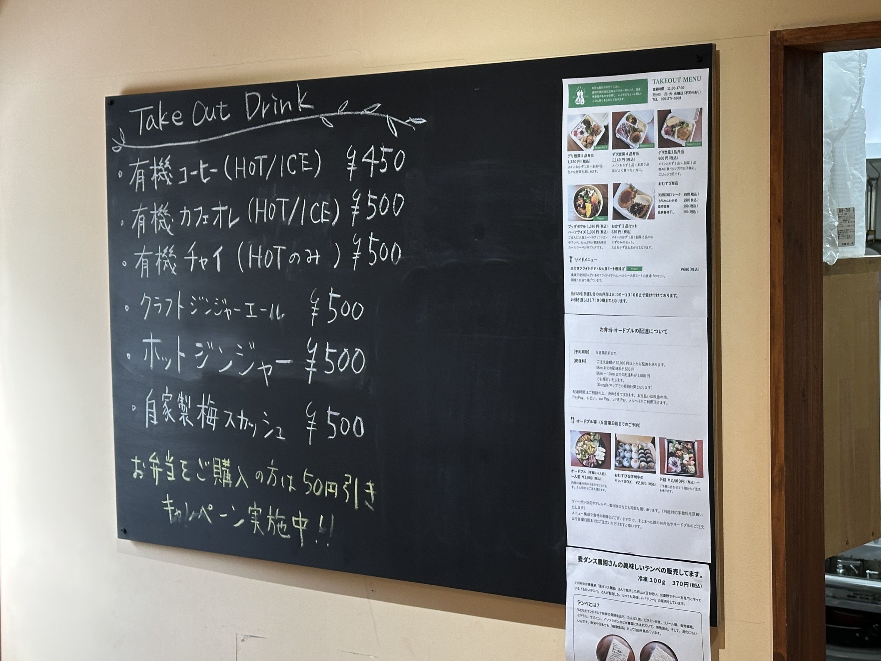 point_image3